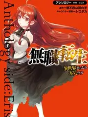 荒野厨房 户外美食综艺在线观看